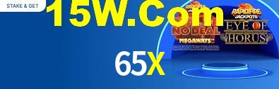 65X App Interface