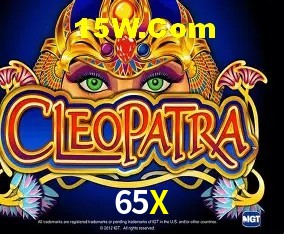 Tecnologia da Plataforma 65X